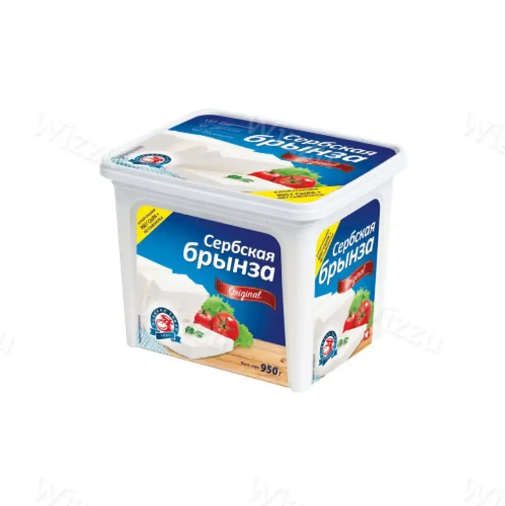 Мягкий Сыр Сербская Брынза оригинал 950гр