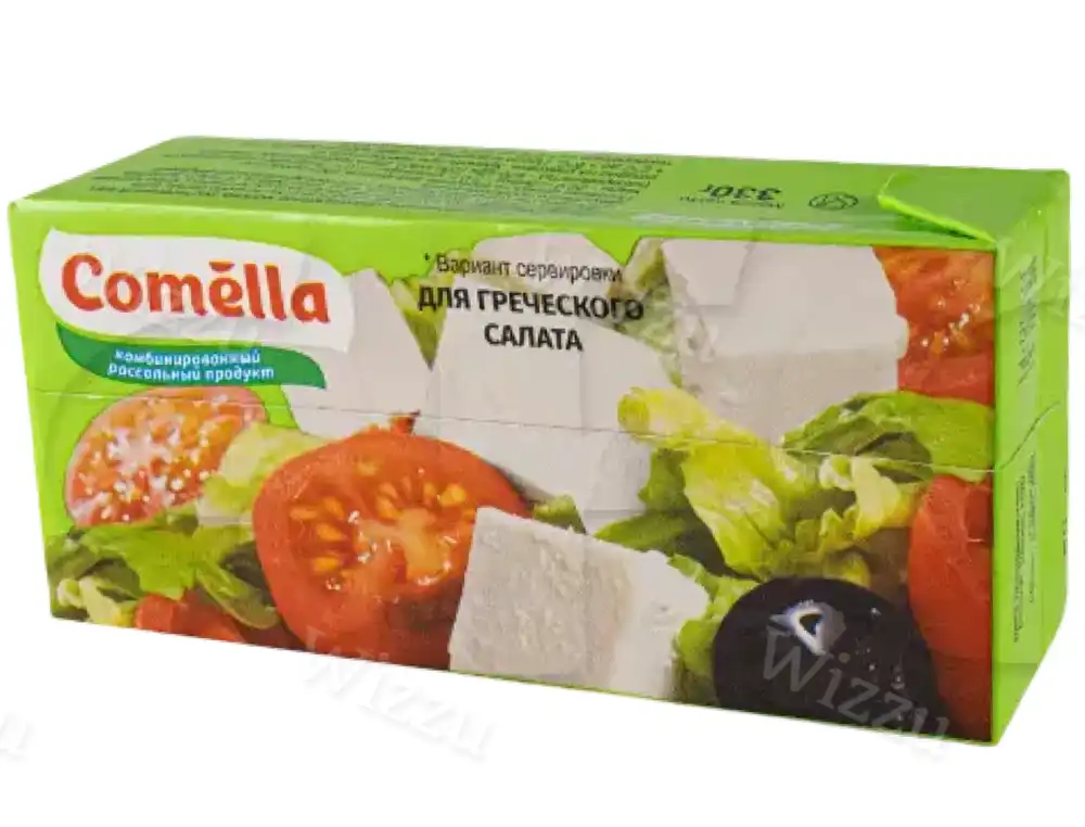 Сыр рассольный Comella 55% 330гр