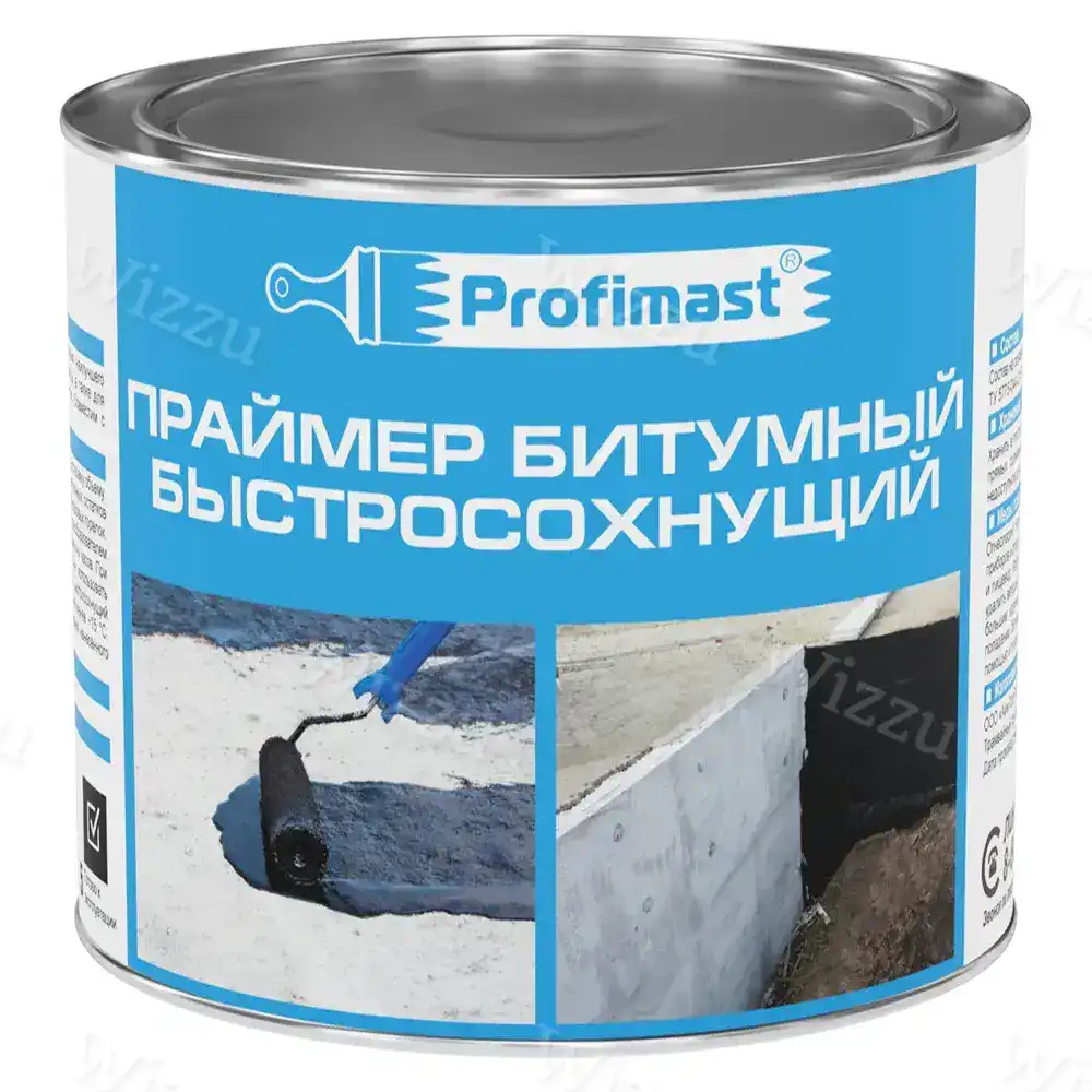 Праймер битумный Profimast быстросохнущий 2 л/1,8 кг