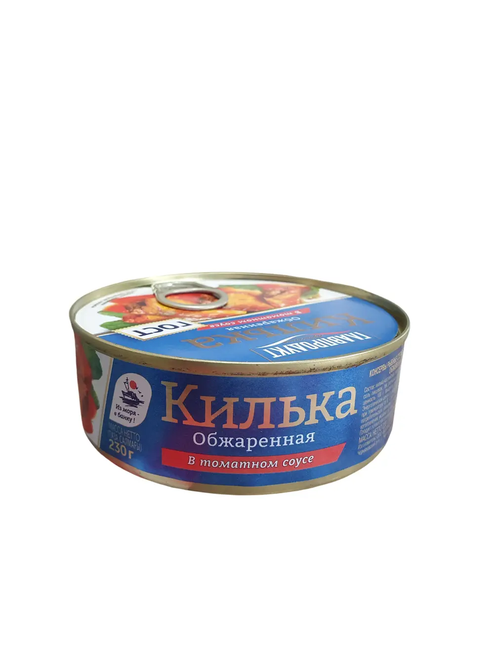 Килька каспийская обжар в томат соусе 230гр