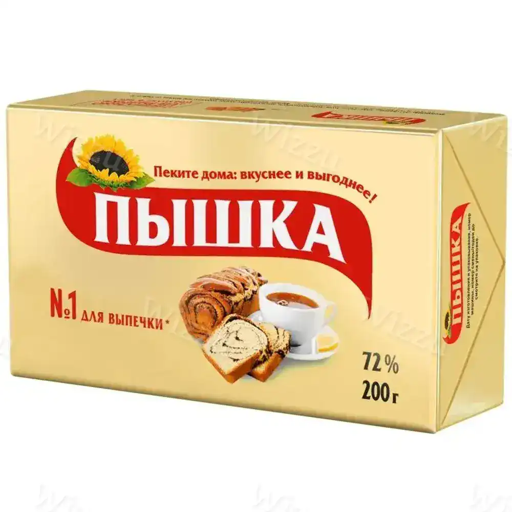 Маргарин Пышка мдж для выпечки 200гр