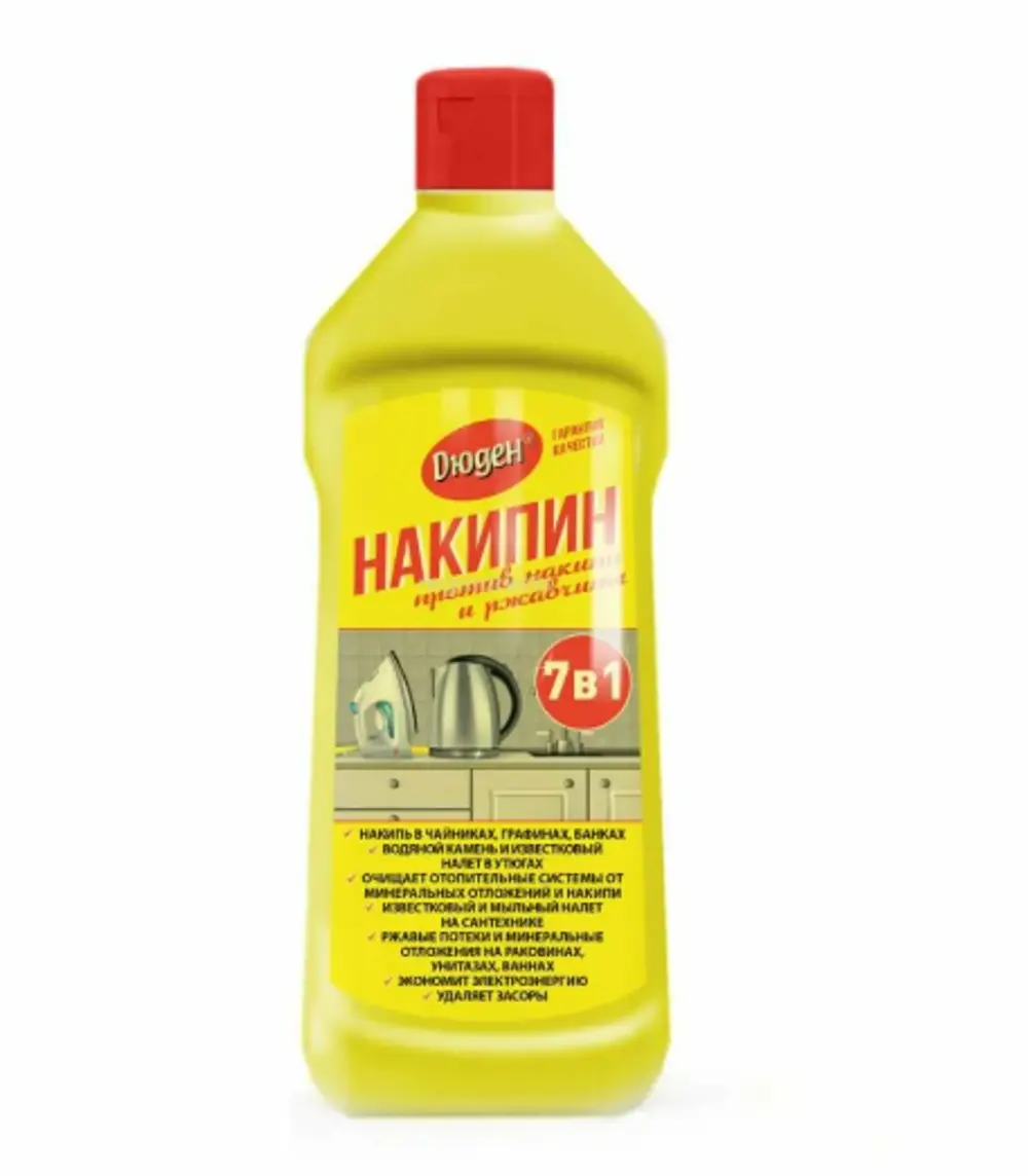 НАКИПИН против накипи и ржавчины 7в1 500мл