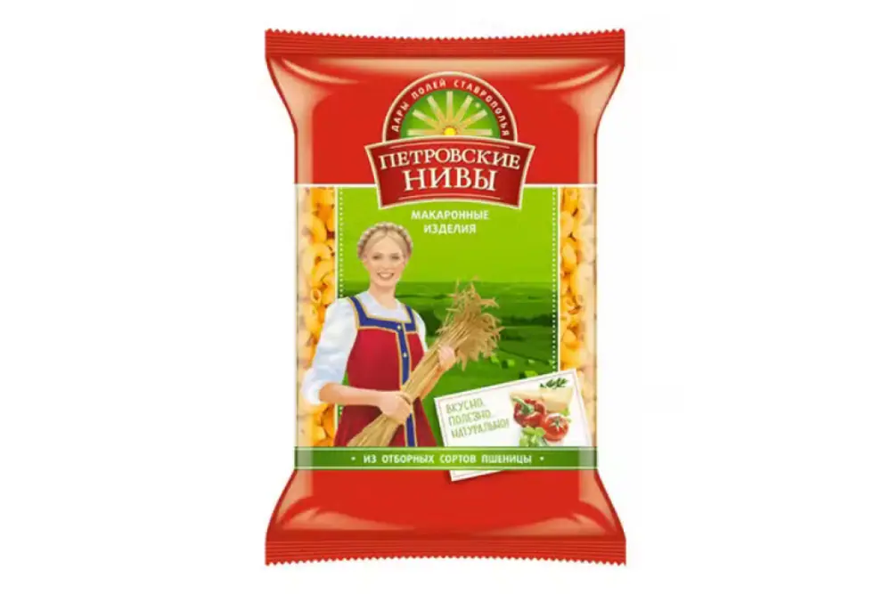 макароны Петровские Нивы Улитка  900г