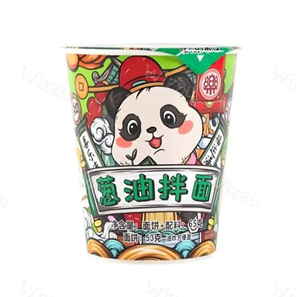 Лапша б/п "Le Ramen Meow" со вкусом лука шалот 65гр