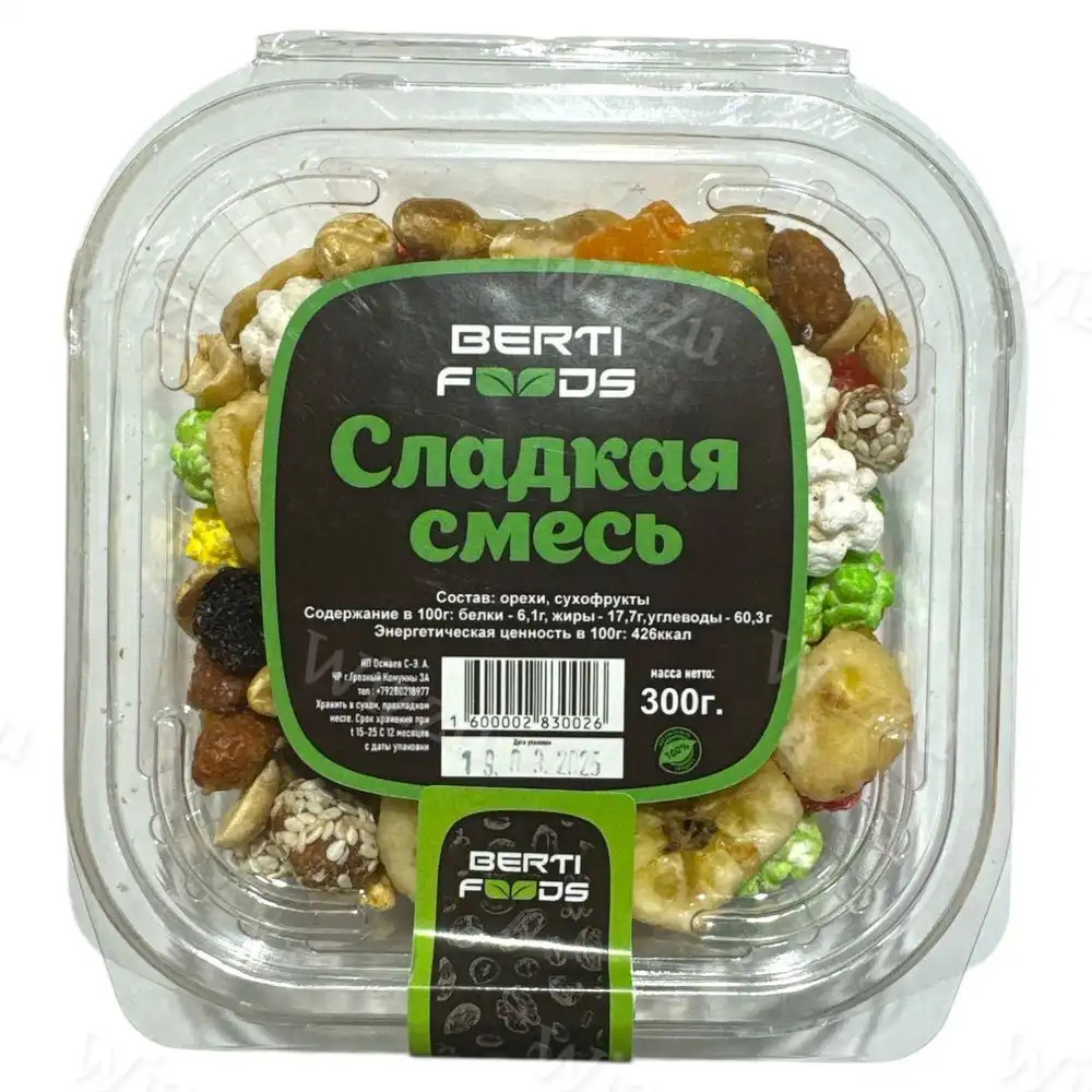 Сладкая смесь BERTI FOODS 300гр