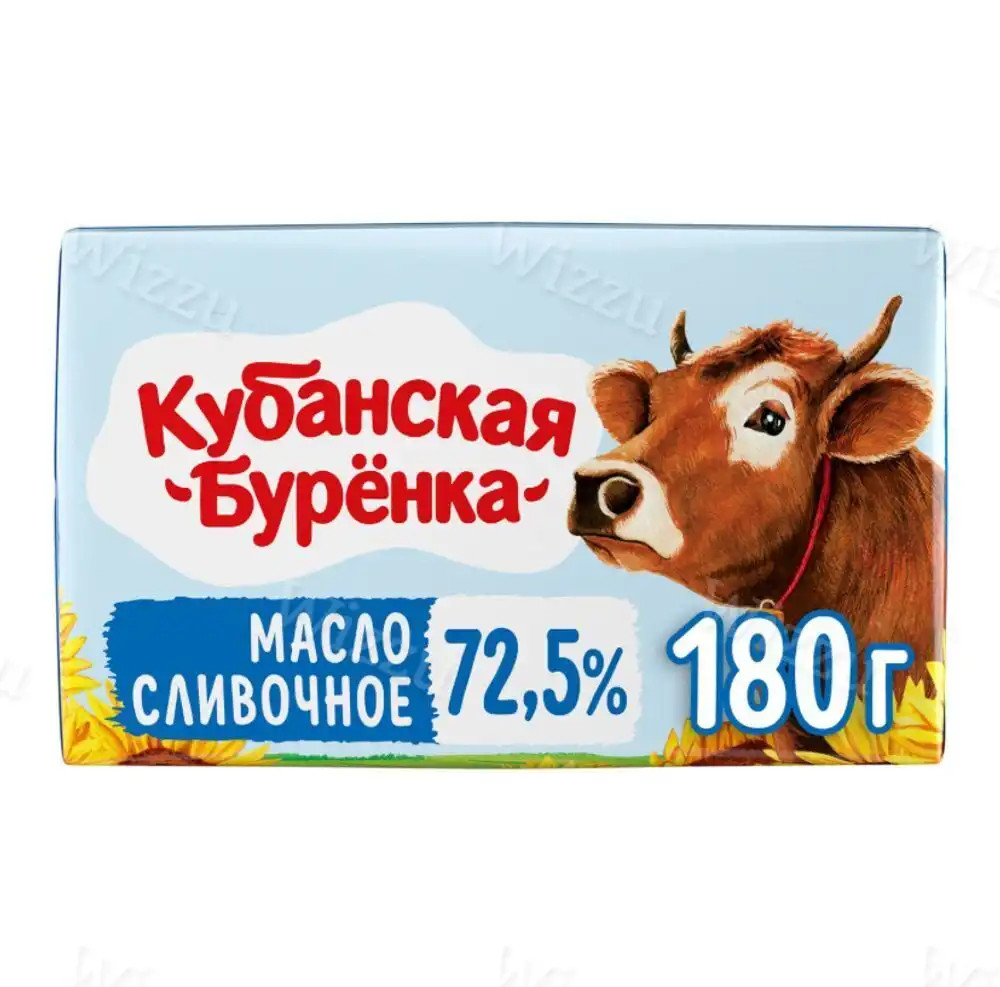 Масло сливочное "Кубанская Буренка" 72,5% 180гр