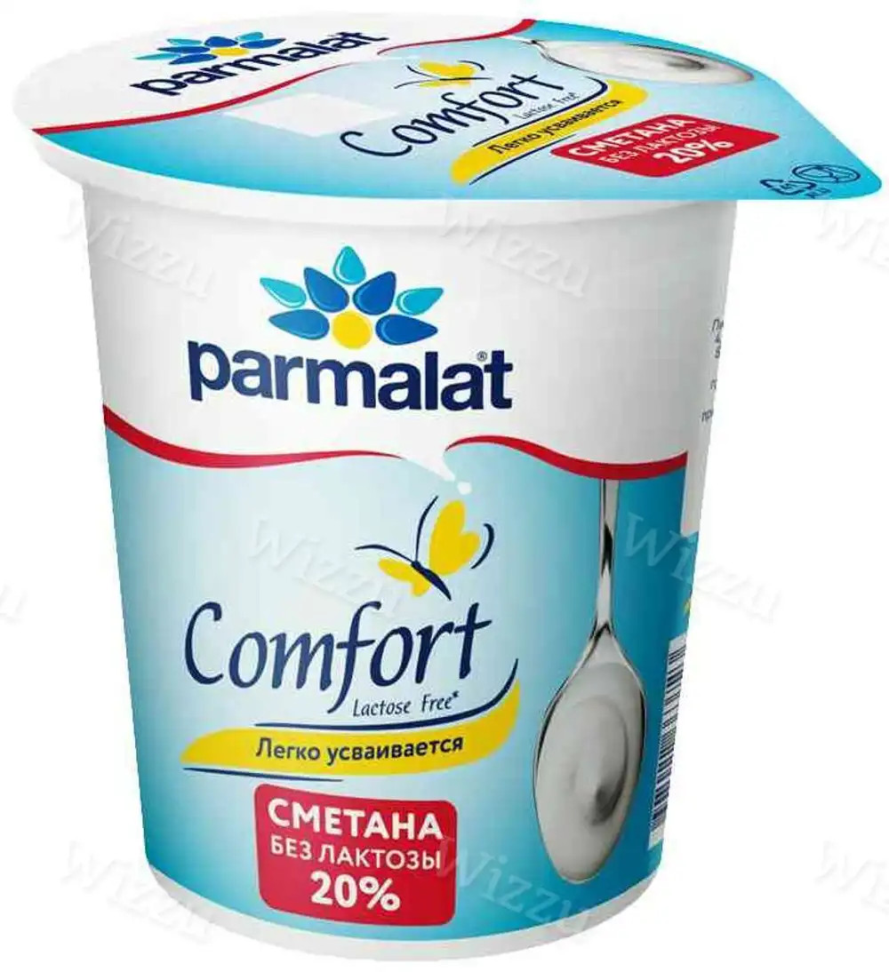 Сметана безлактоз Parmalat 20% 300г