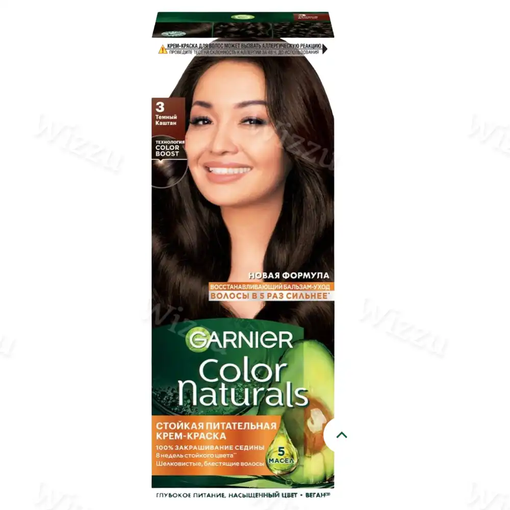 Краска Гарниер Color Naturals 3 Темный каштан