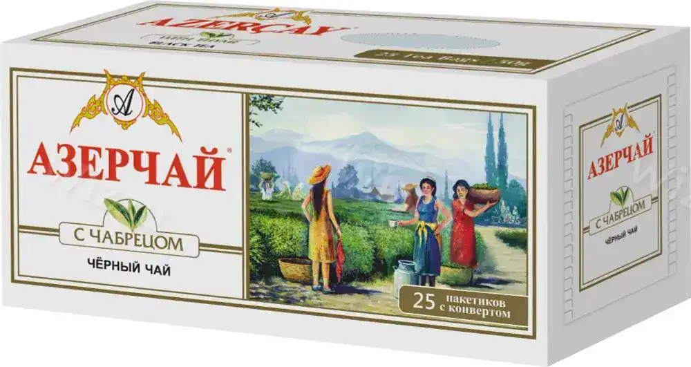 Чай Азерчай черный с чабрецом 25пак, шт