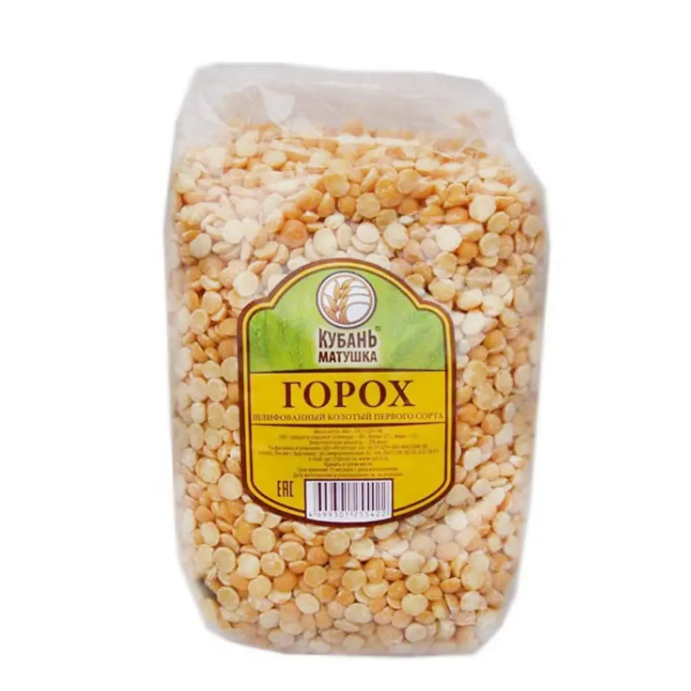 Горох Кубань матушка 800г
