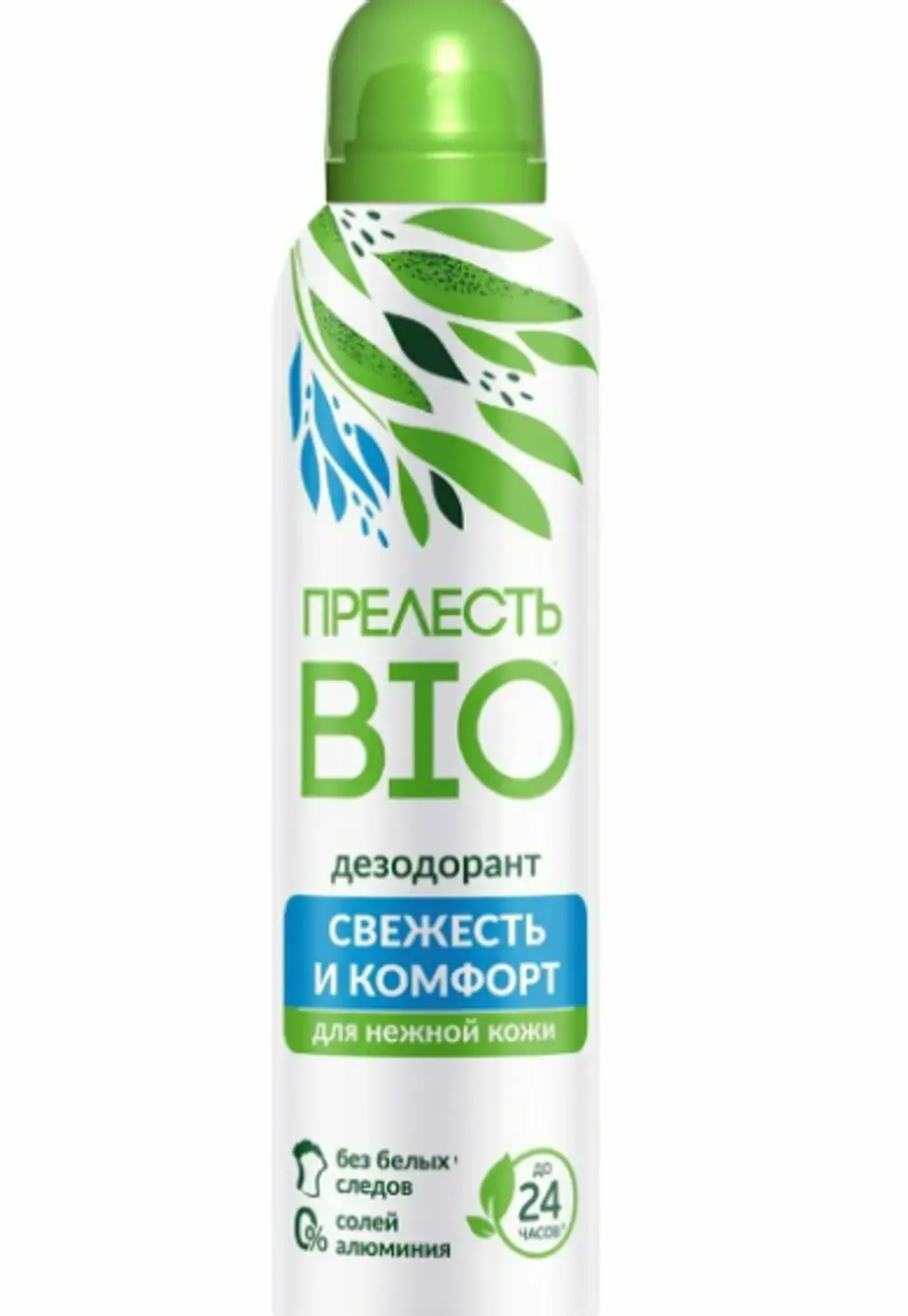 Дезодорант "Прелесть БИО" "Нежность и уход" 150 мл
