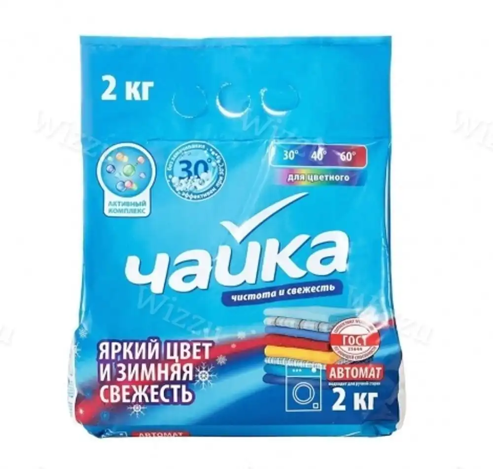 Порошок Чайка авт 2кг Зимняя свежесть, шт