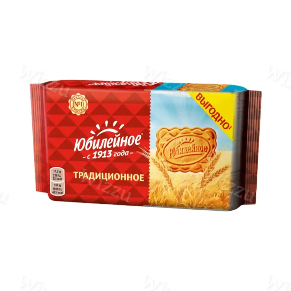 Печенье Юбилейное 224гр