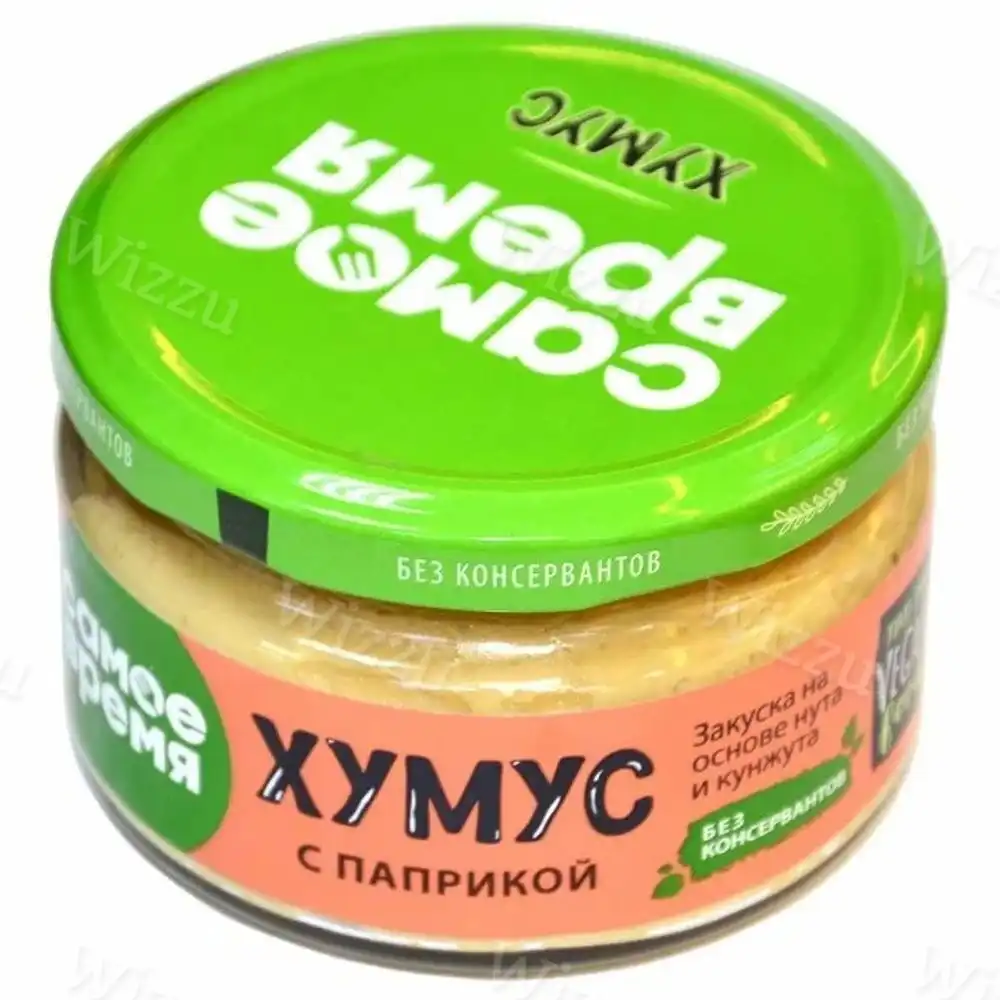 Закуска Хумус с паприкой Самое время 200гр 1/6шт