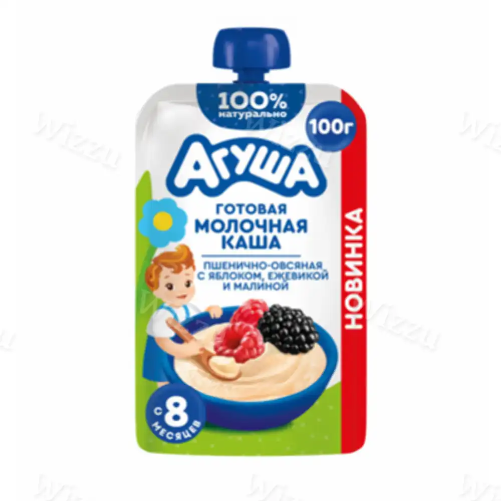 Готовая молочная каша Агуша "с яблоком-ежевикой-малиной" 100гр