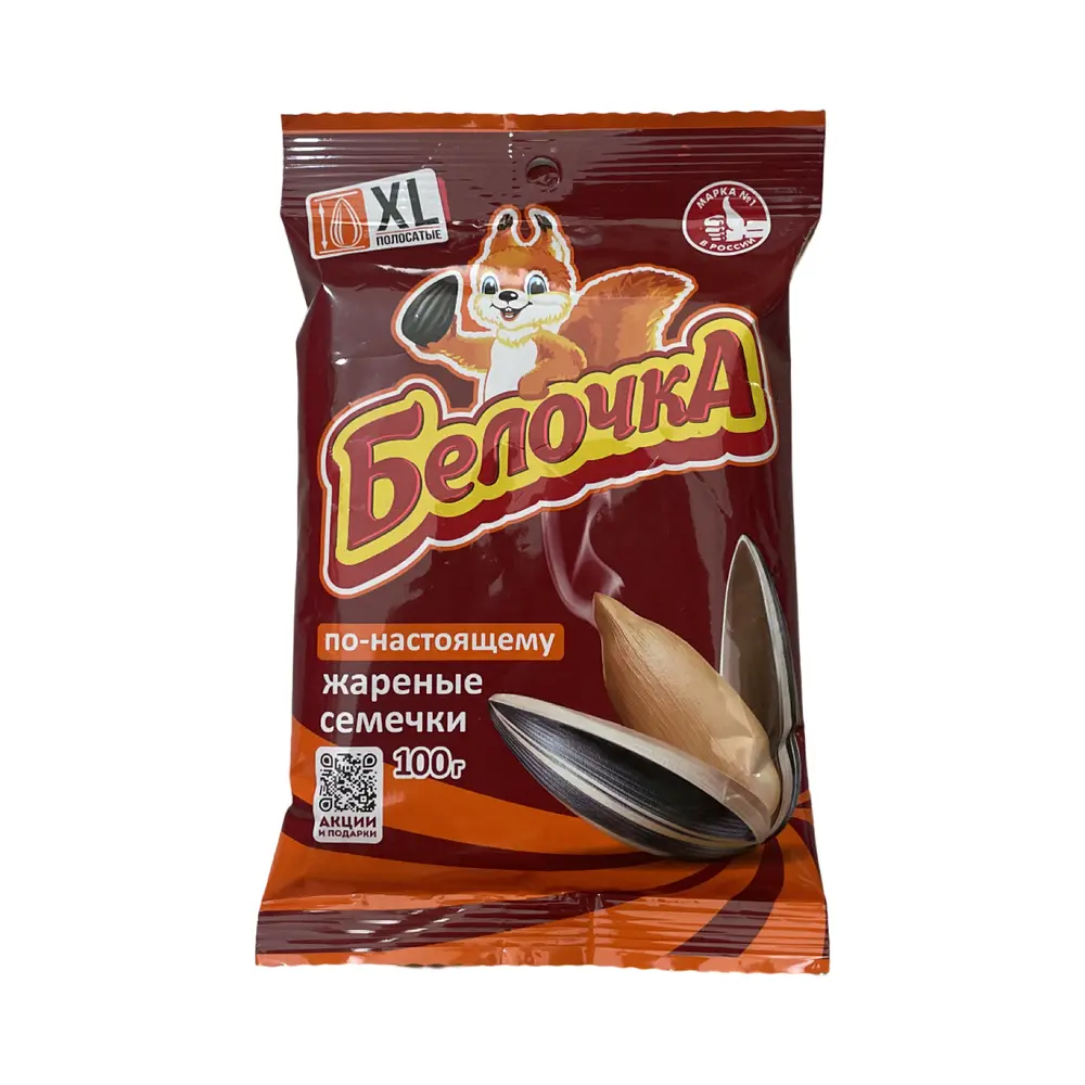 Семечки подсолнечника жареные Белочка XL, 100г