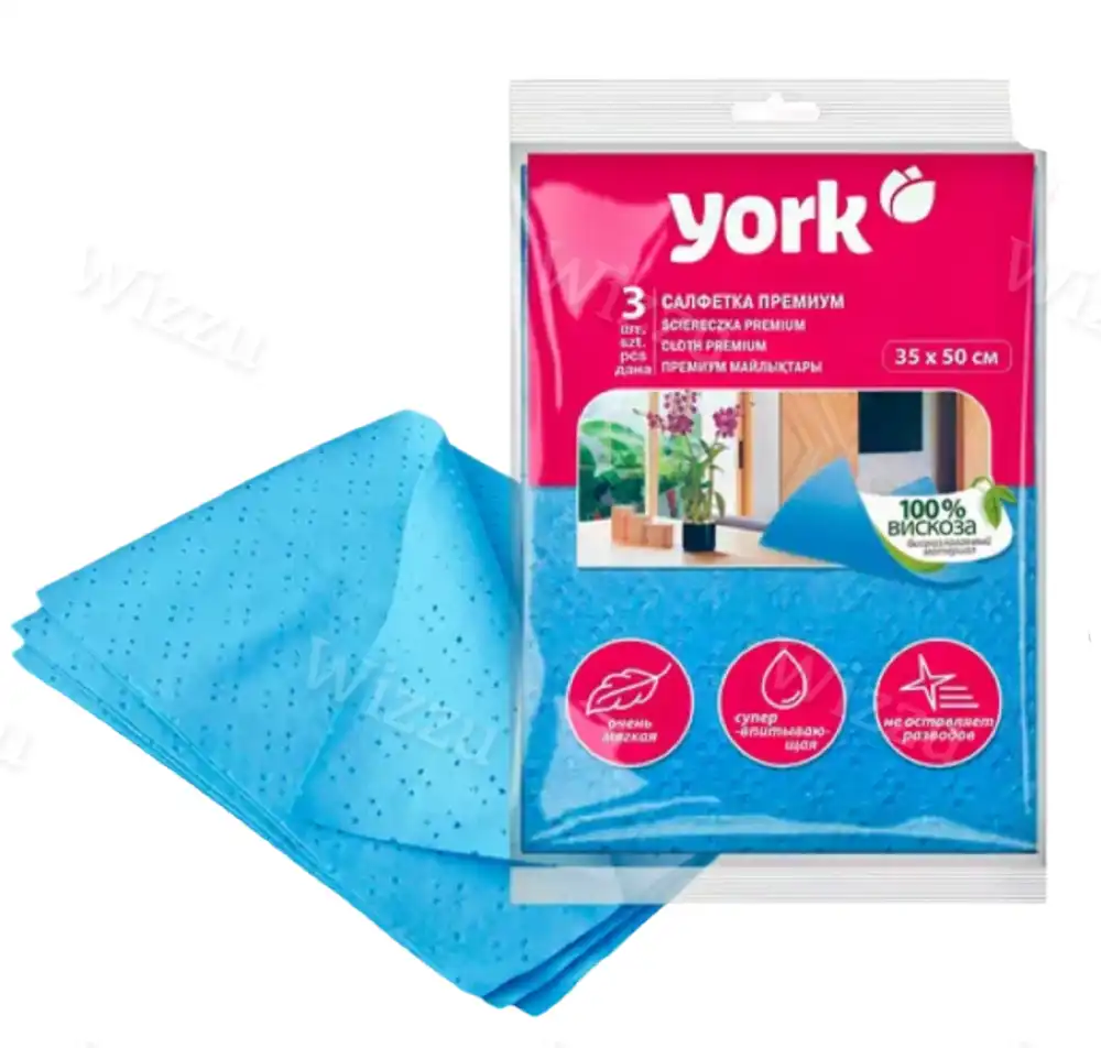 Салфетка Премиум York 35*50мм 3шт