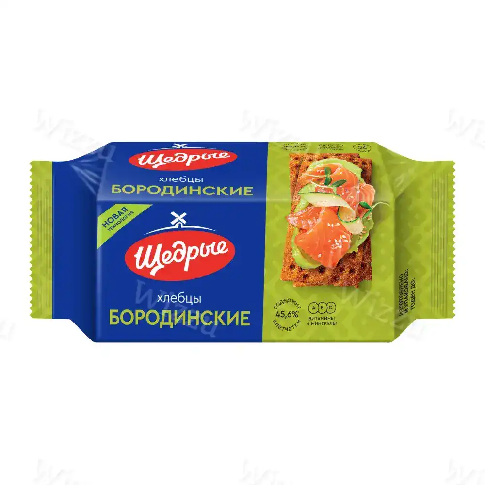 Хлебцы Щедрые Бородинские 100г, шт