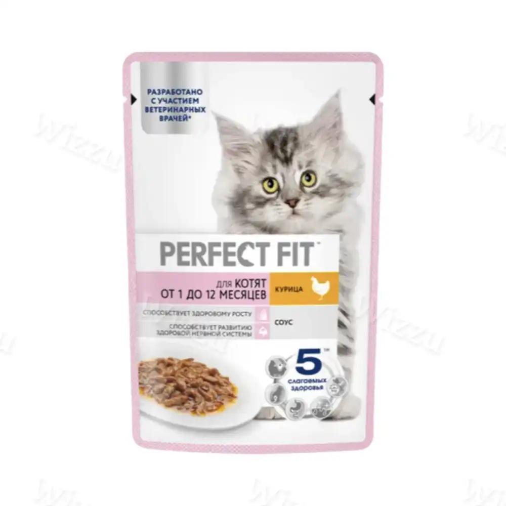 Корм Перфект Фит пауч для котят Говядина соус 75гр