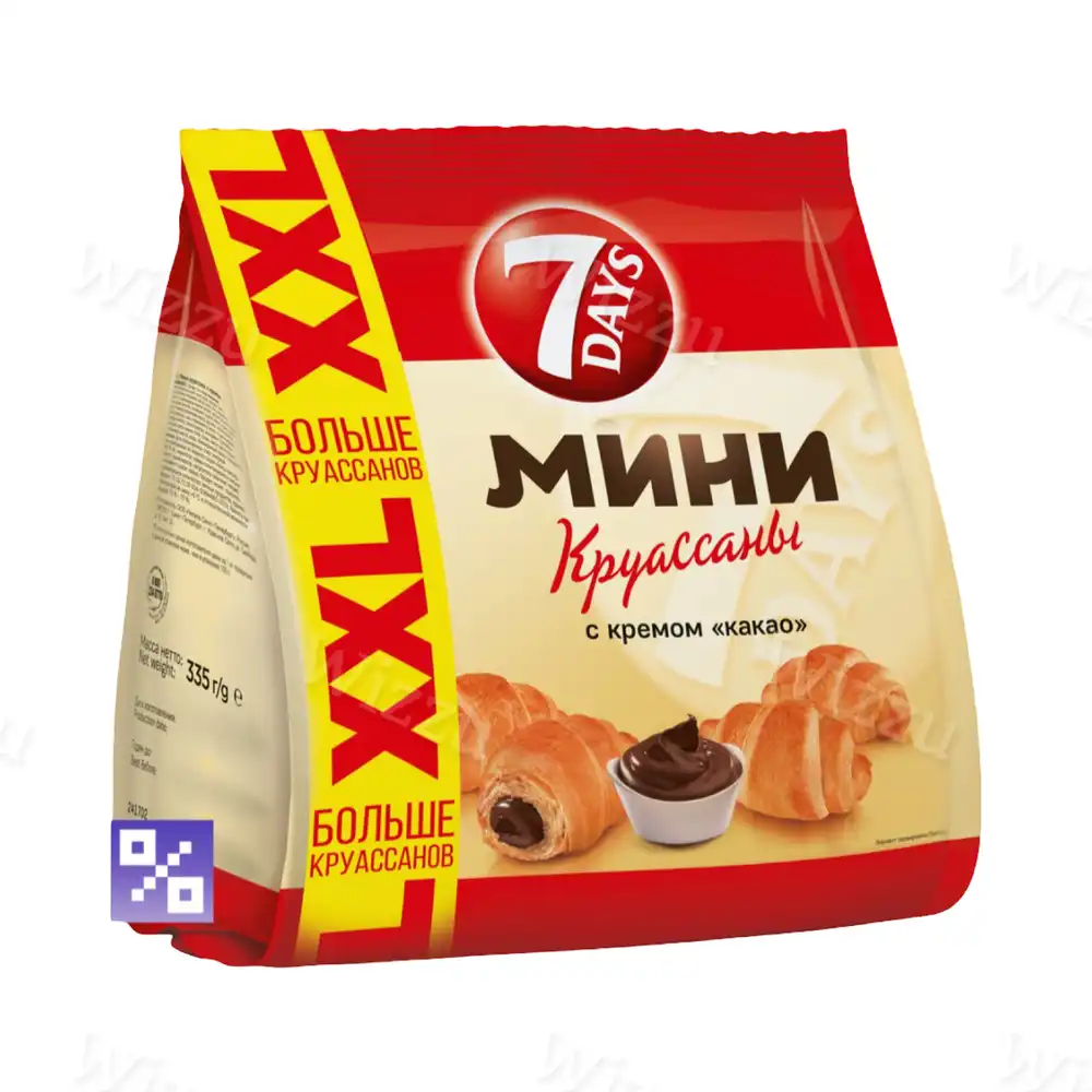 Круассаны "7 DAYS" Какао 335г