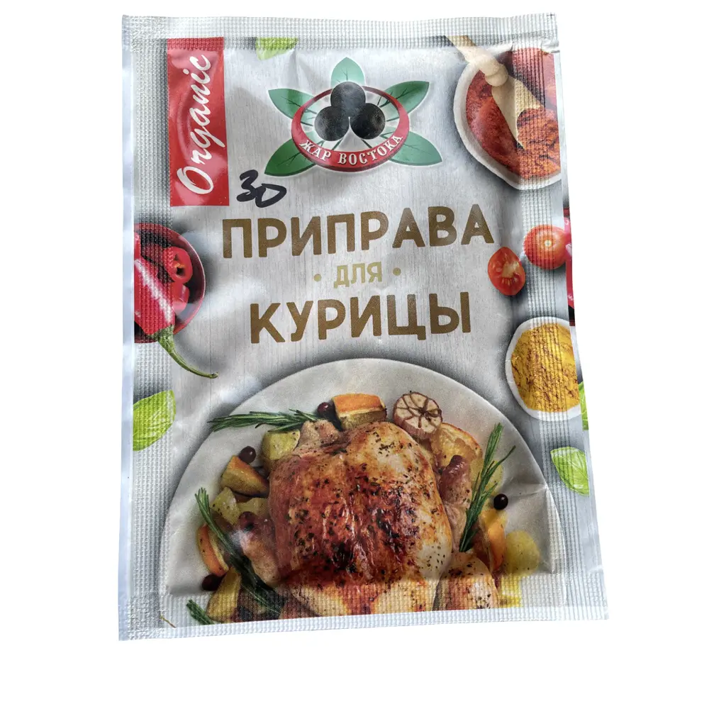 Жар Востока Приправа для курицы, 30г