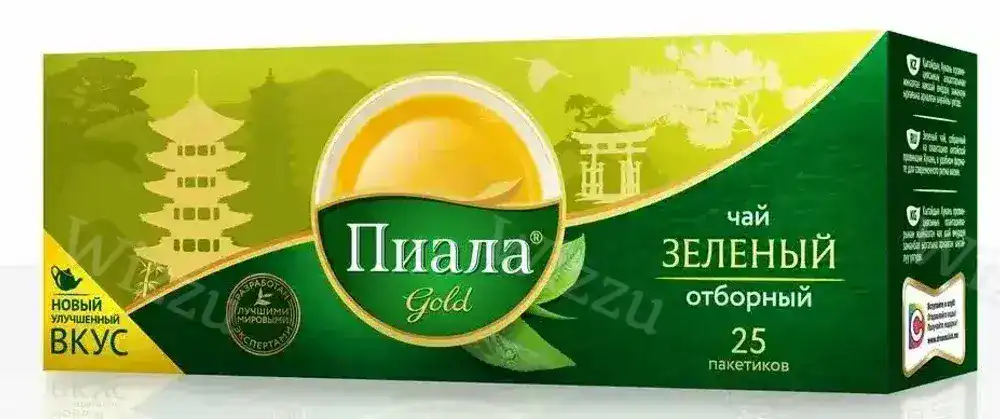Чай Пиала Зеленый отборный 25пак