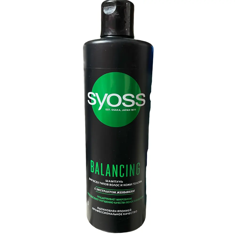 Шампунь "SYOSS" BALANCING для всех типов волос 450мл