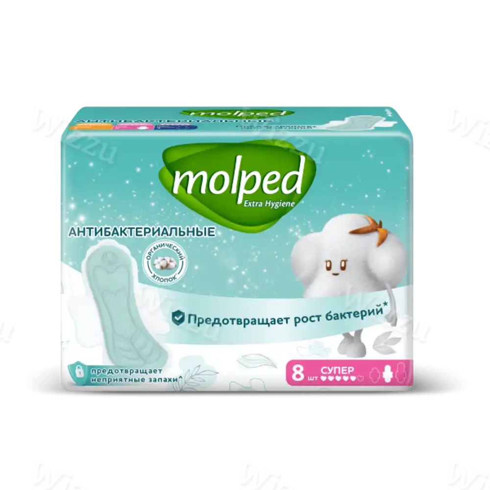 Прокладки Molped ежедн.антибактериальные Extrahyg 8шт