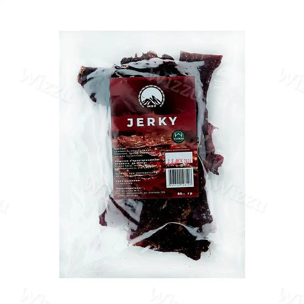 Мясные Чипсы JERKY-2 80гр