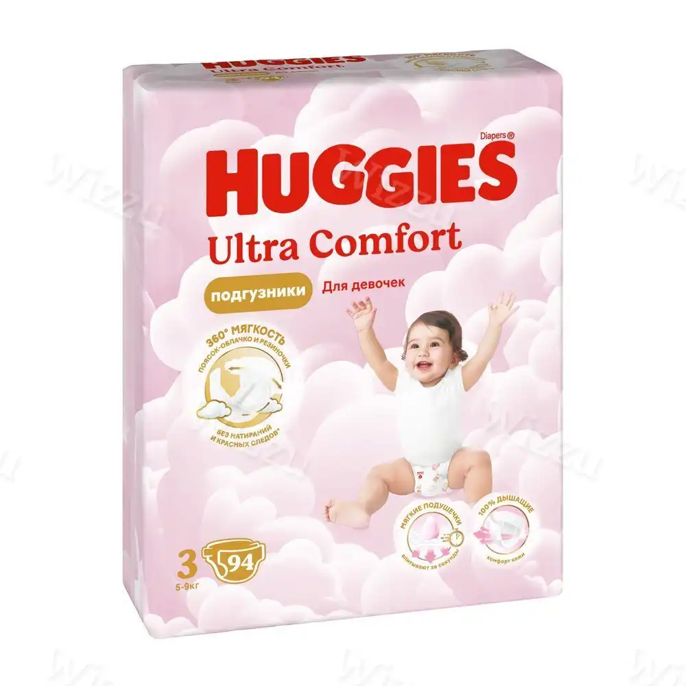 Подгузники "Huggies" Ultra Comfort для девочек 3 (5-9 кг) 94шт