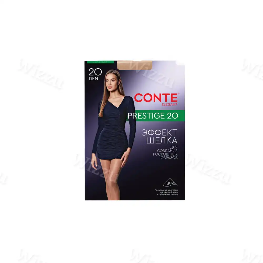Колготки Конте Престиж 20 nero 4, шт