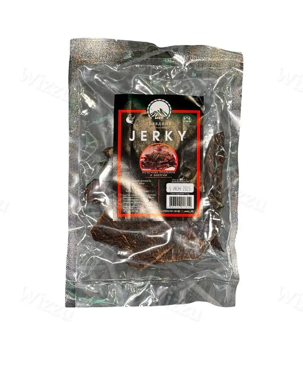 Сушеное мясо JERKY 50гр