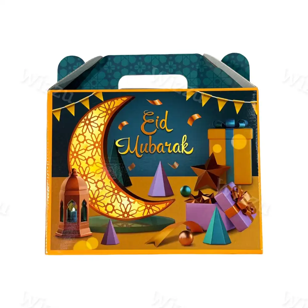 Сладкий набор Рамадан "Месяц"