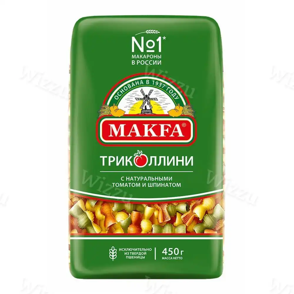 Макфа Триколлини Свитки 450г