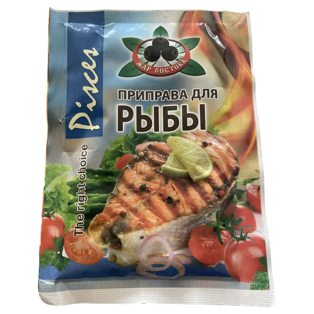 Приправа для рыбы, 30г