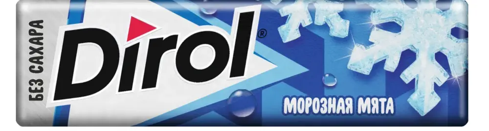 Жевательная резинка Dirol морозная мята, 13.6г