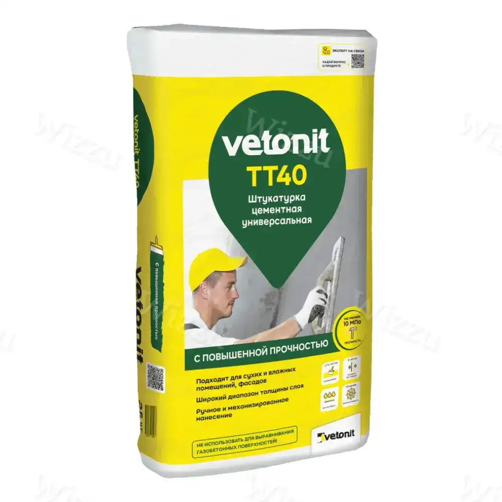 Цементная штукатурка 25 кг Vetonit TT 40