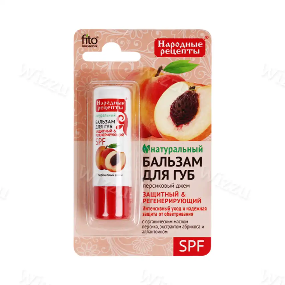Бальзам для губ Персиковый джем серии Народные рецепты 4.5гр