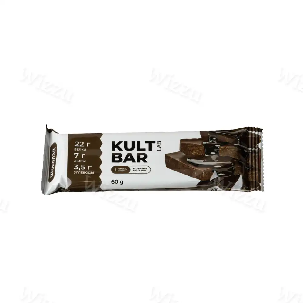 Батончик Kultlab Diet (Шоколад) 60гр