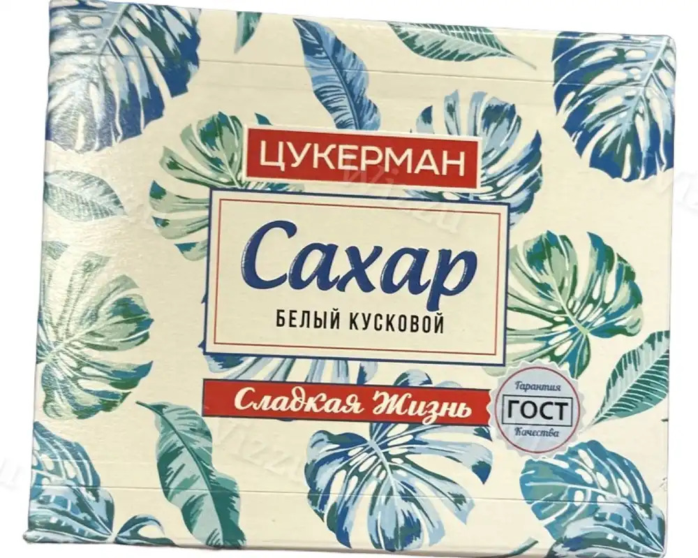 Сахар пресованный Белый "Сладкая жизнь" 0,5кг