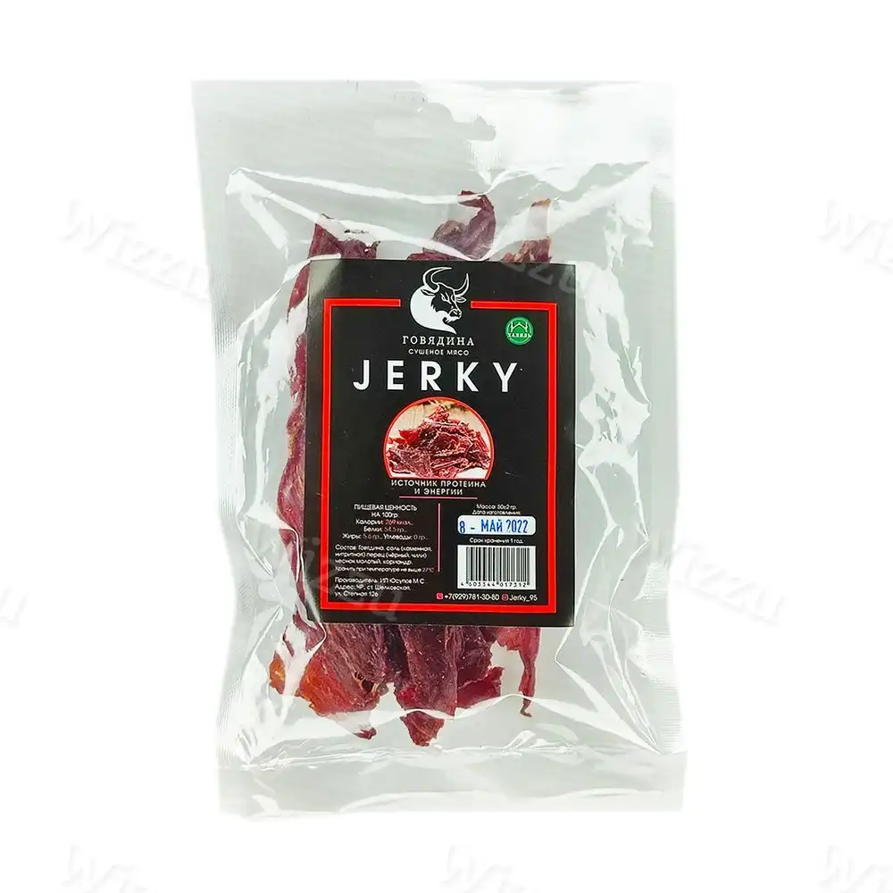 JERKY Говядина сушенное мясо острые 50гр