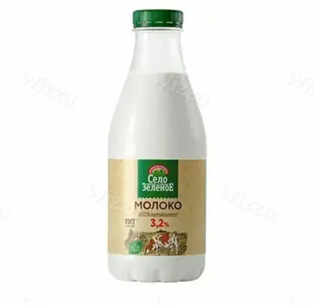 Молоко Зеленое Село 3.2% бут. 0,93л