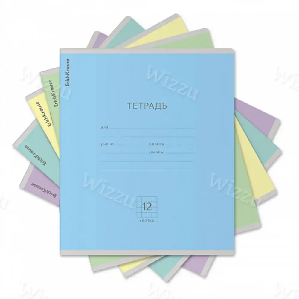 Тетрадь школьная ученическая ErichKrause Optima Blocks ассорти, 12 листов, клетка (в плёнке по 10 шт.) Арт.58221