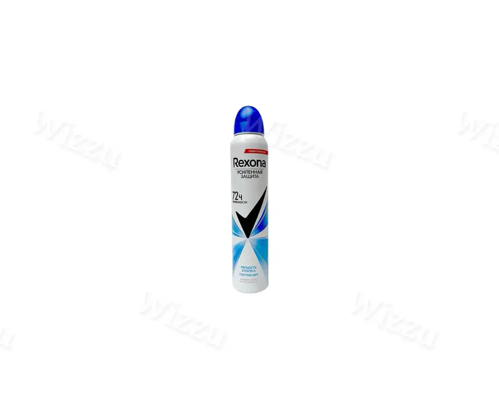 Дезодарант спрей Rexona Легкость хлопка 200 мл