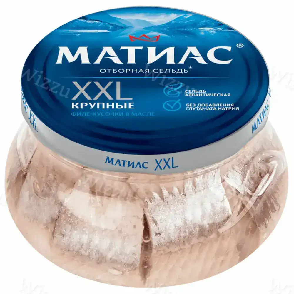 Филе Сельди атлант Матиас XXL отборный в масле 260гр, шт