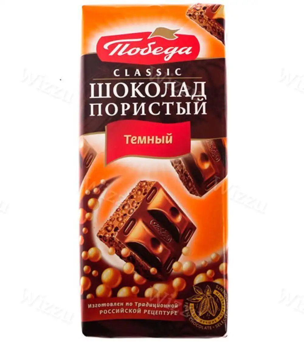 Шоколад Classic, "Пористый темный", 65г