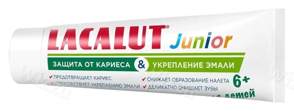 Зубная детская паста Lacalut Gunior 6+ Защита от кариеса 65гр