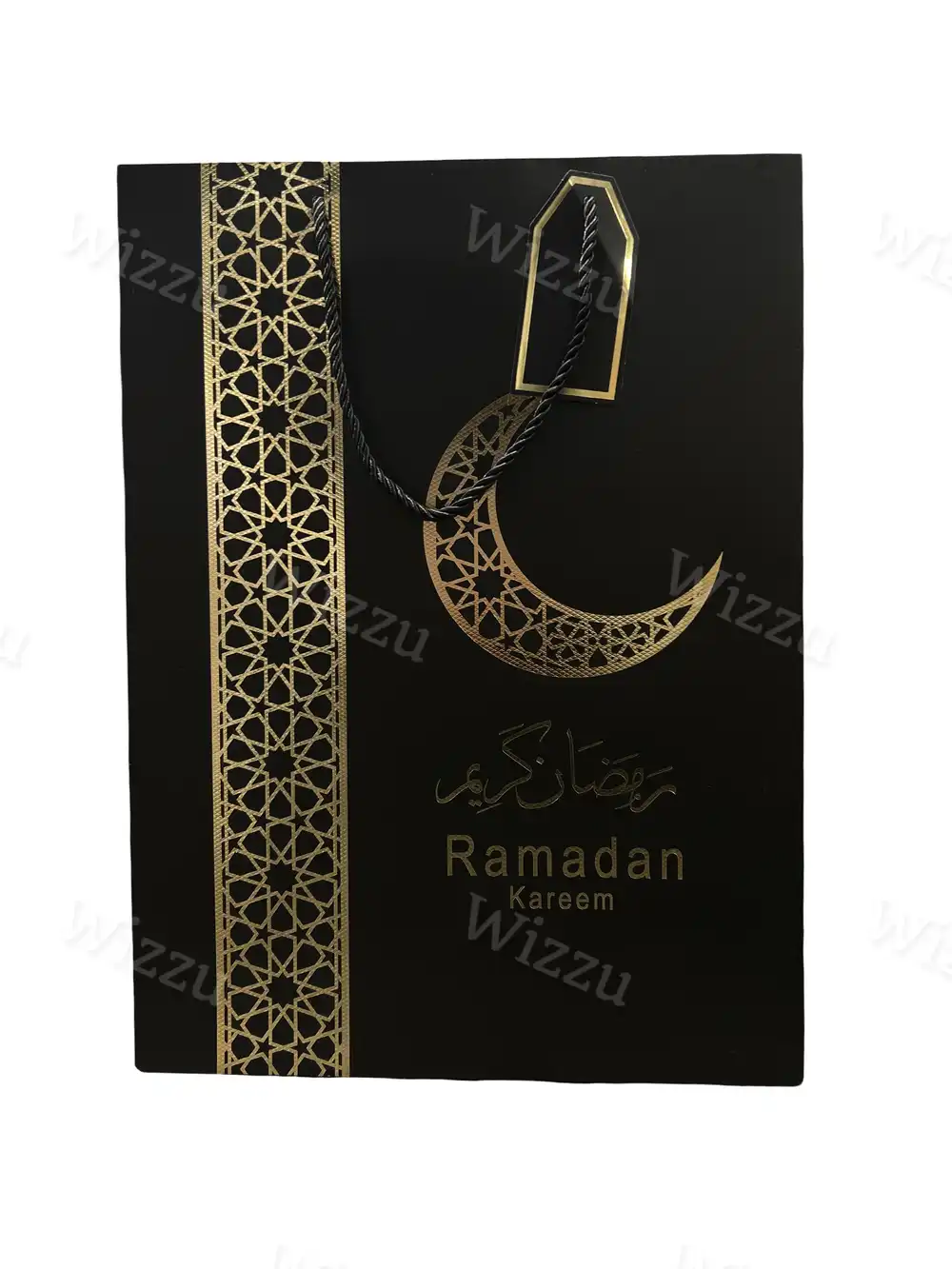 Пакет подарочный "Рамадан" (большой)