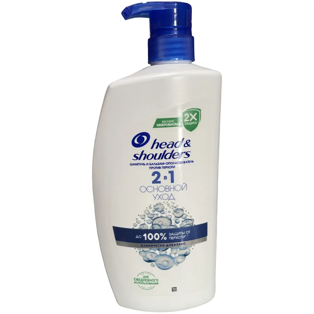 Шампунь "Head&Shoulders" с дозатором ОСНОВНОЙ УХОД 1000мл