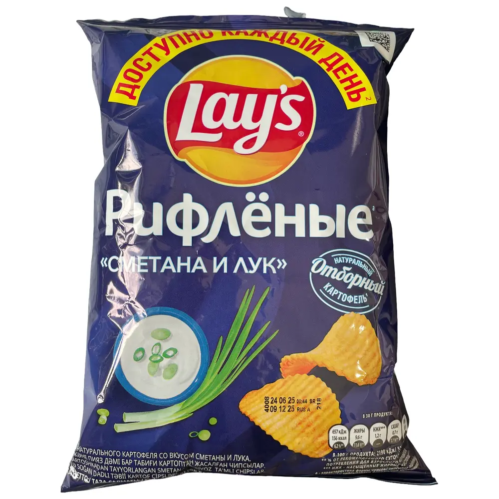 Чипсы Lays Сметана-лук, 70г